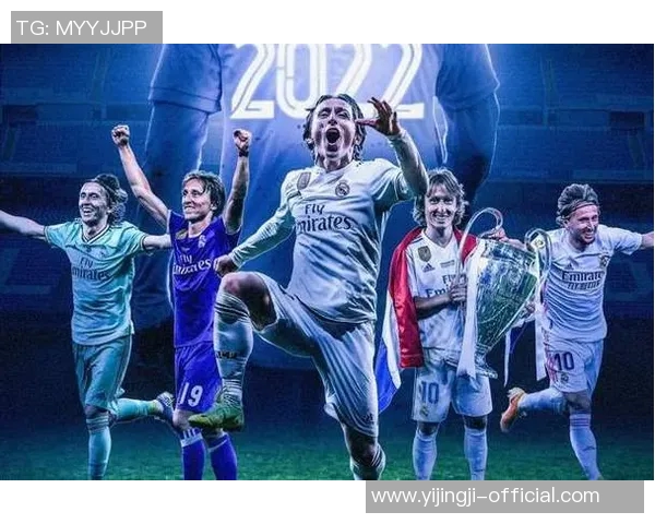 德甲激战：多特蒙德狂胜皇马五球大捷瞬间回顾与十大精彩进球分析