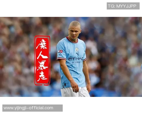 欧冠激战曼城大胜莱比锡逆转瞬间点燃全场激情解析