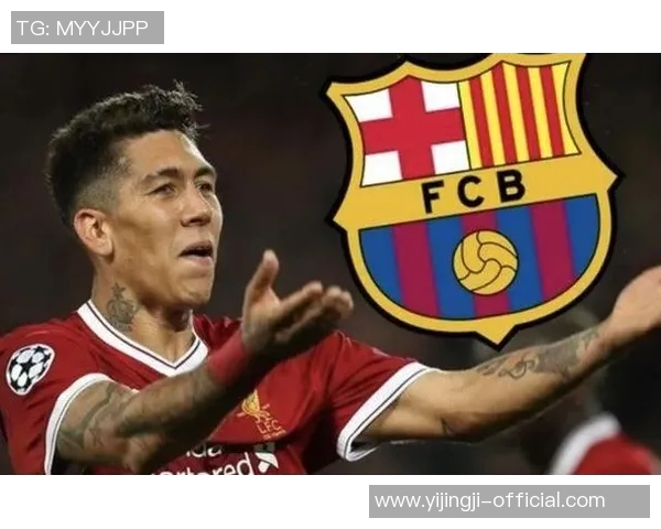 国王杯激战国米与波尔图平局战术分析揭示精彩瞬间