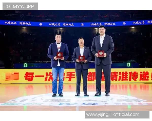 姚明与郑恺携手共创体育与娱乐新篇章引领年轻人追逐梦想