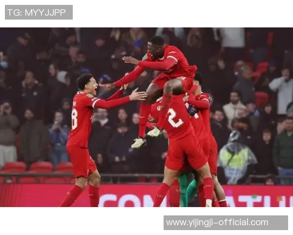 欧冠激战：利物浦逆转马竞乌龙球成关键时刻战术解析