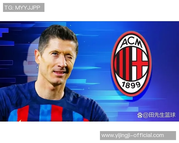 意甲焦点战巴萨与AC米兰激战成平红牌争议引发全场热议