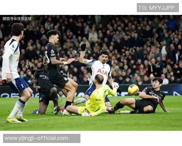 德甲热刺逆转里昂补时绝杀引发争议判罚全场沸腾