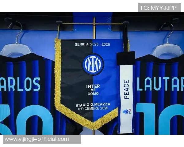 德甲精彩对决里昂逆转国米乌龙球成比赛转折点引发转会热议 德甲精彩对决里昂逆转国米乌龙球成比赛转折点引发转会热议