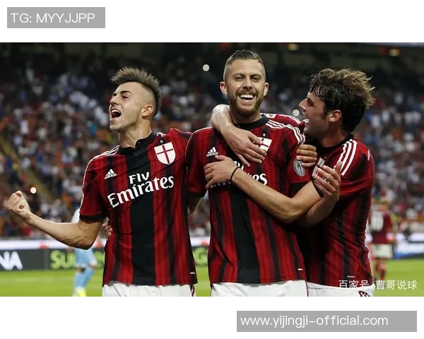 友谊赛精彩对决AC米兰与波尔图战成平局引发全场热烈反响
