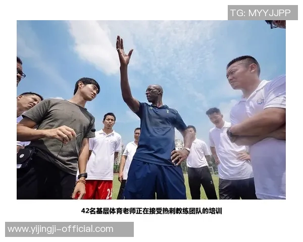 中超热刺狂胜尤文图斯五球大捷补时进球点燃全场激情战术解析