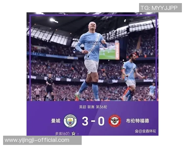 足总杯决赛曼城完胜国米3-0补时进球点燃全场激情瞬间回顾 足总杯决赛曼城完胜国米3-0补时进球点燃全场激情瞬间回顾